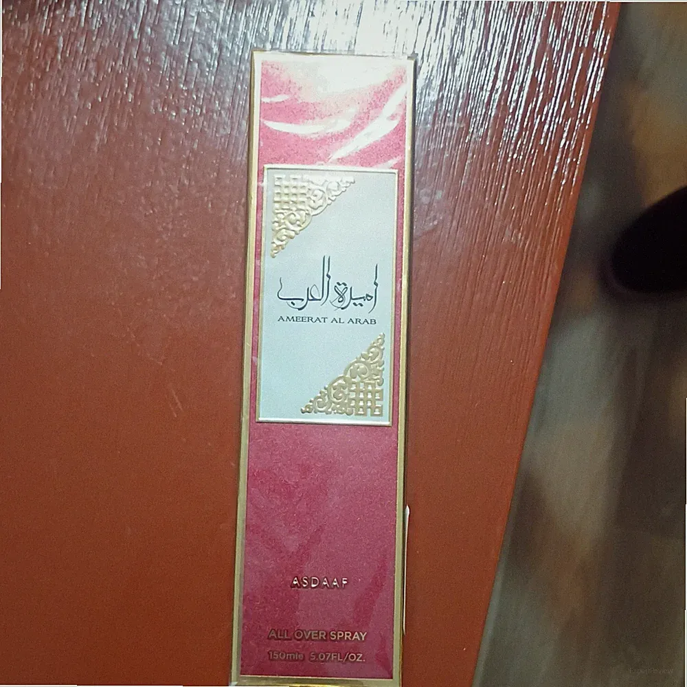 ASDAAF Ameerat Al Arab All Over Spray 150 ml (5.07 fl oz) Spray